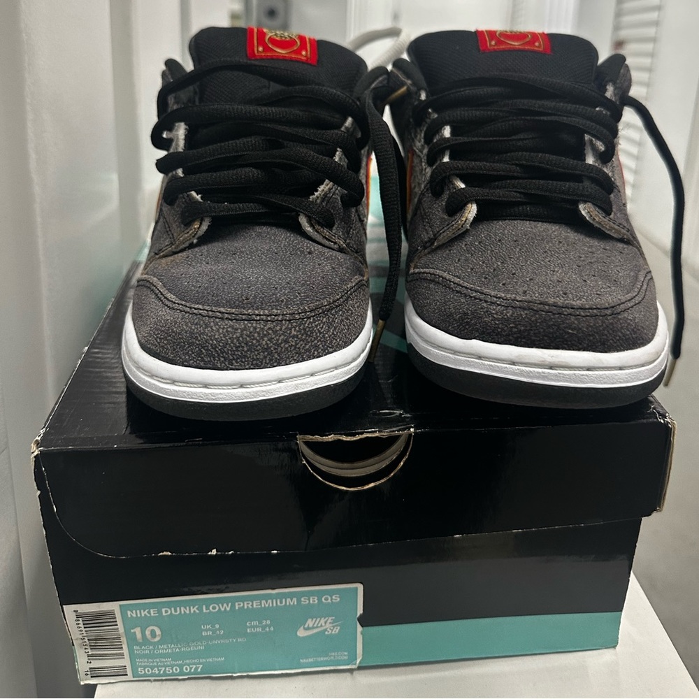 Nike SB ‘Beijing’ size 10 used